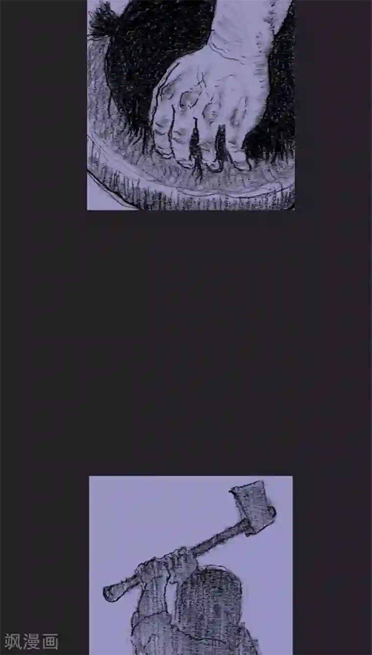 诸神之岛第16话 挑衅