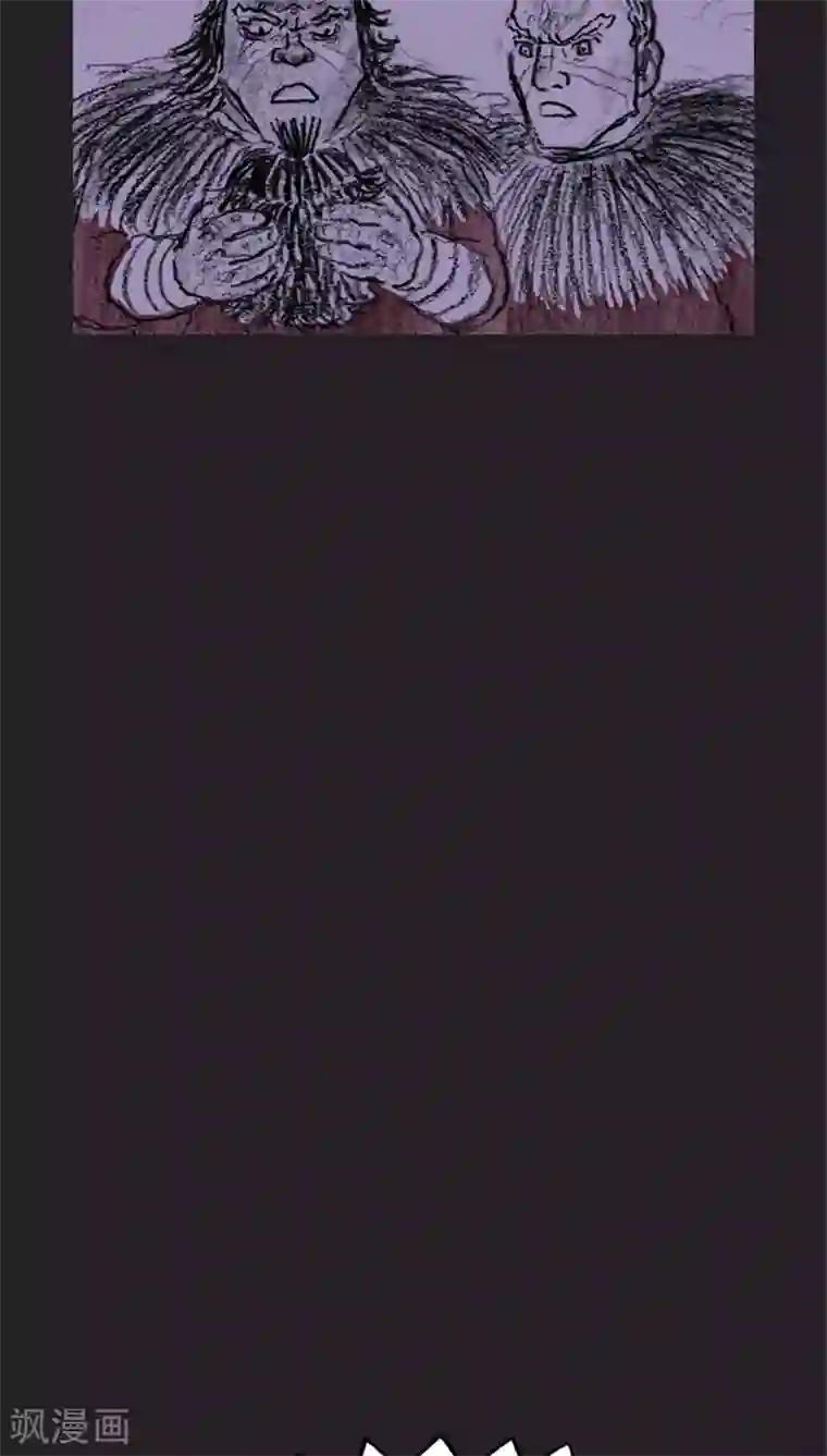 诸神之岛第16话 挑衅