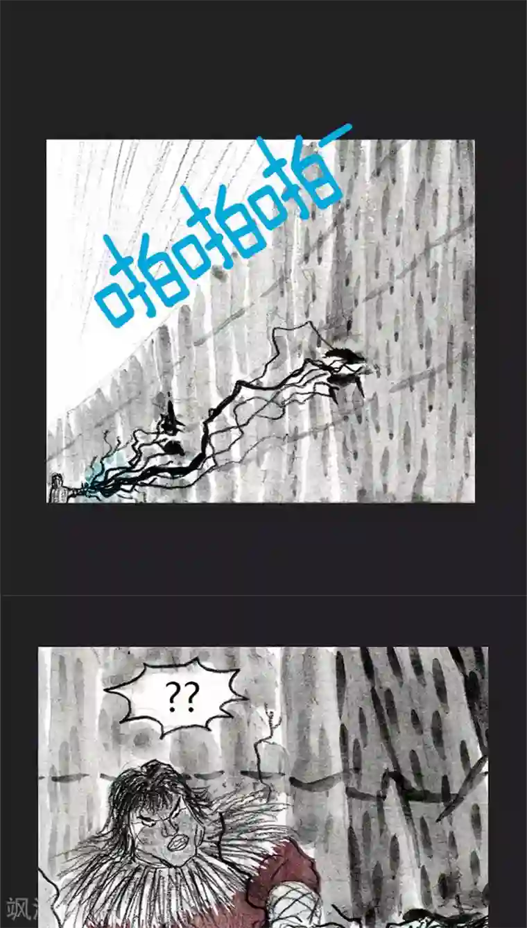 魔女娜娜产卵怀虫子漫画第18话 复仇