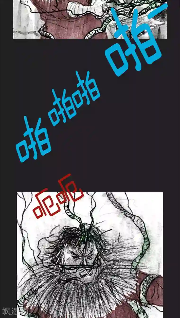 魔女娜娜产卵怀虫子漫画第18话 复仇