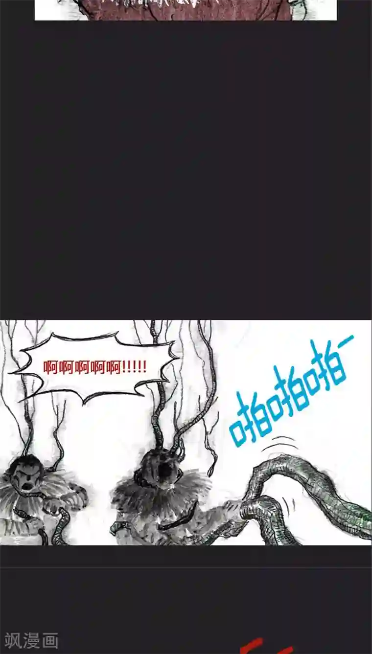 魔女娜娜产卵怀虫子漫画第18话 复仇