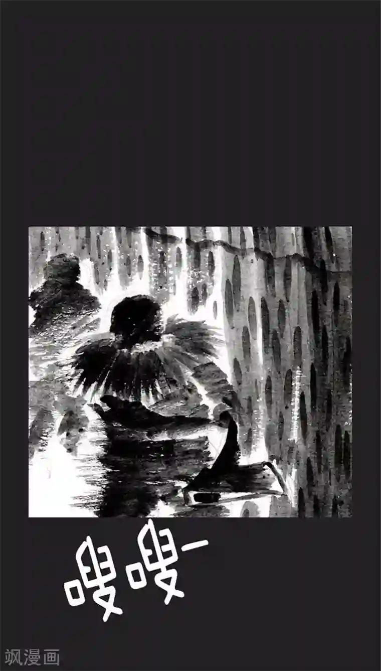 魔女娜娜产卵怀虫子漫画第18话 复仇