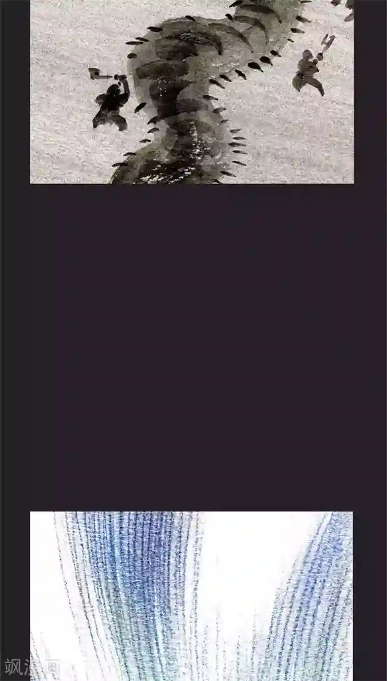 诸神之岛第20话 危险的力量