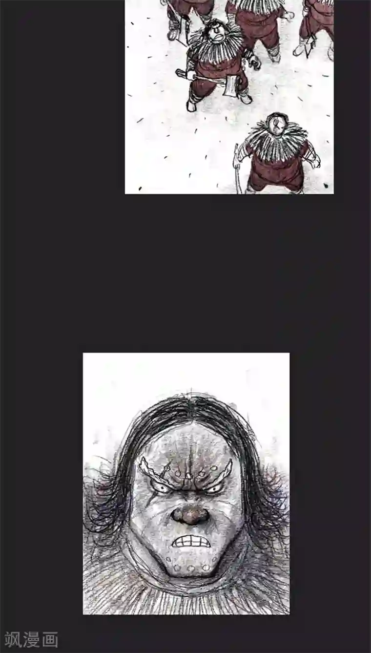 诸神之岛第23话 力量的传承者