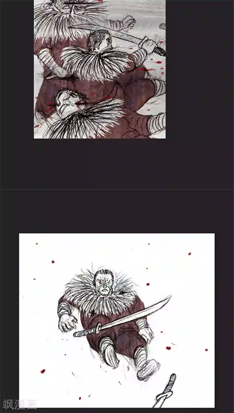 诸神之岛第26话 众志成城