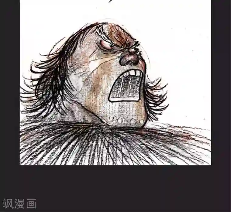 诸神之岛第26话 众志成城