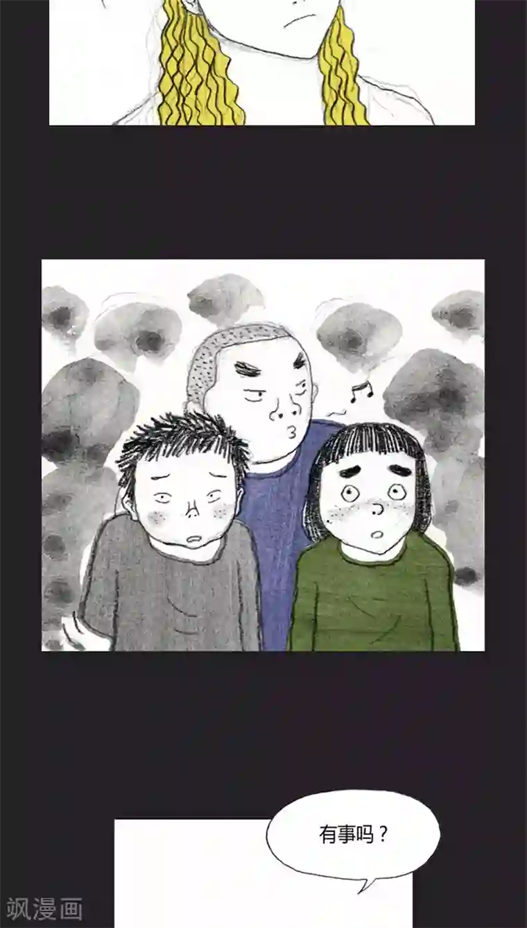 诸神之岛第27话 “开拓者”