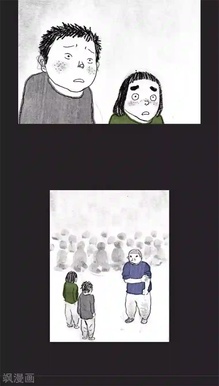 诸神之岛第28话 真正的战斗者