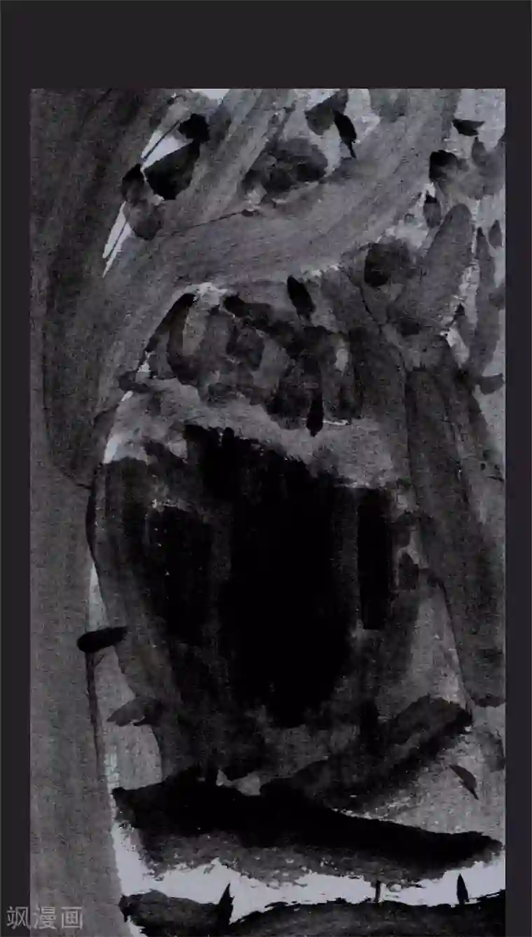 诸神之岛第29话 出现能力者