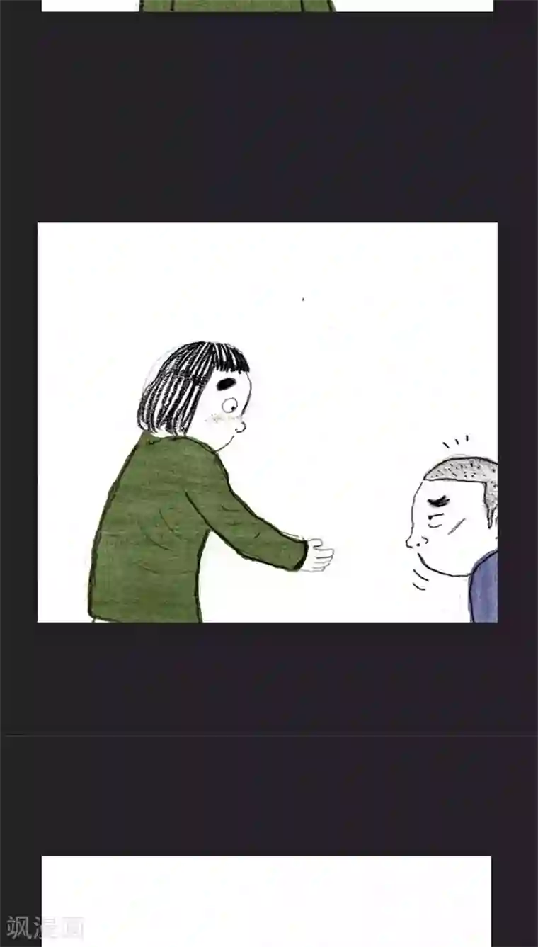 诸神之岛第30话 亦正亦邪