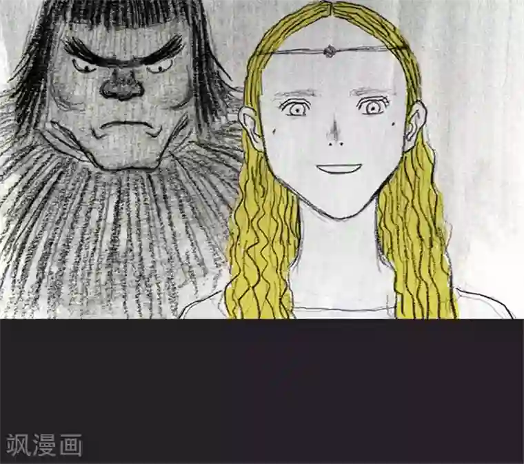 诸神之岛第30话 亦正亦邪