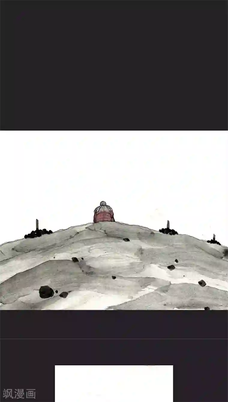 诸神之岛第31话 战友