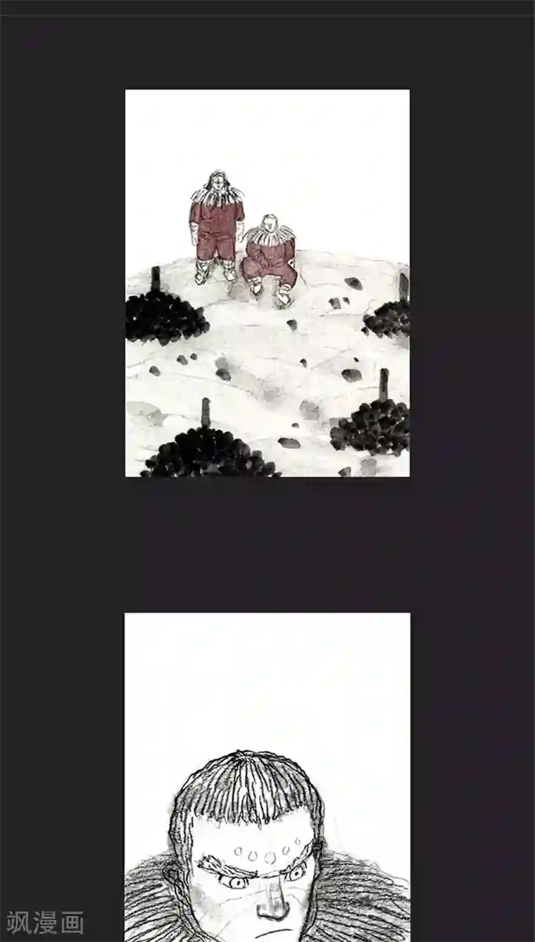 诸神之岛第31话 战友