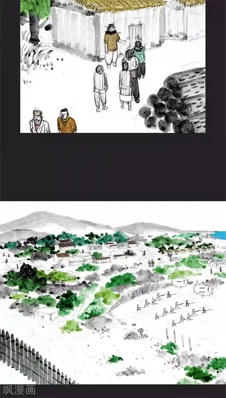 诸神之岛第32话 幸存者