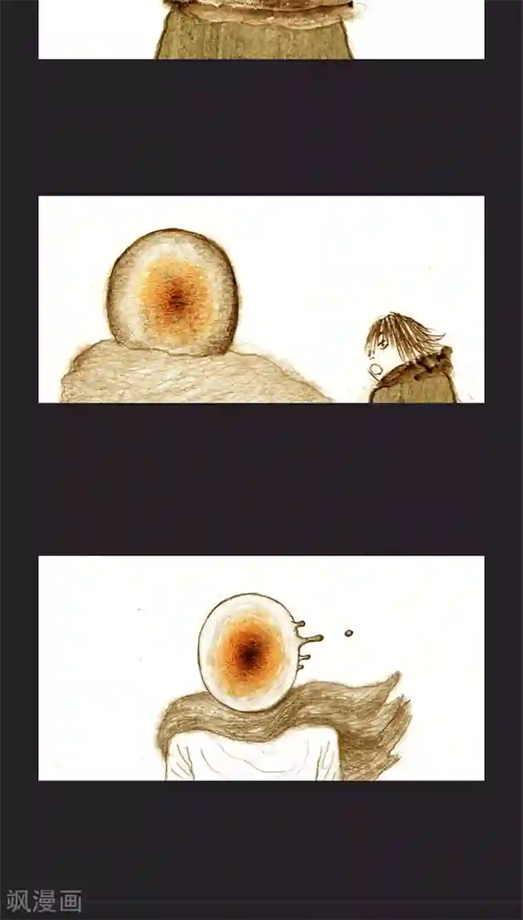 诸神之岛第33话 噩梦