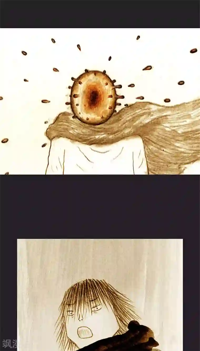 诸神之岛第33话 噩梦