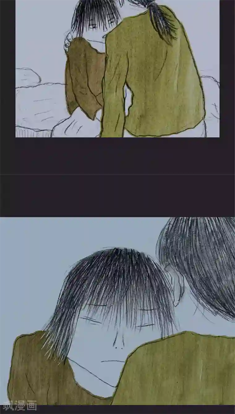 诸神之岛第33话 噩梦