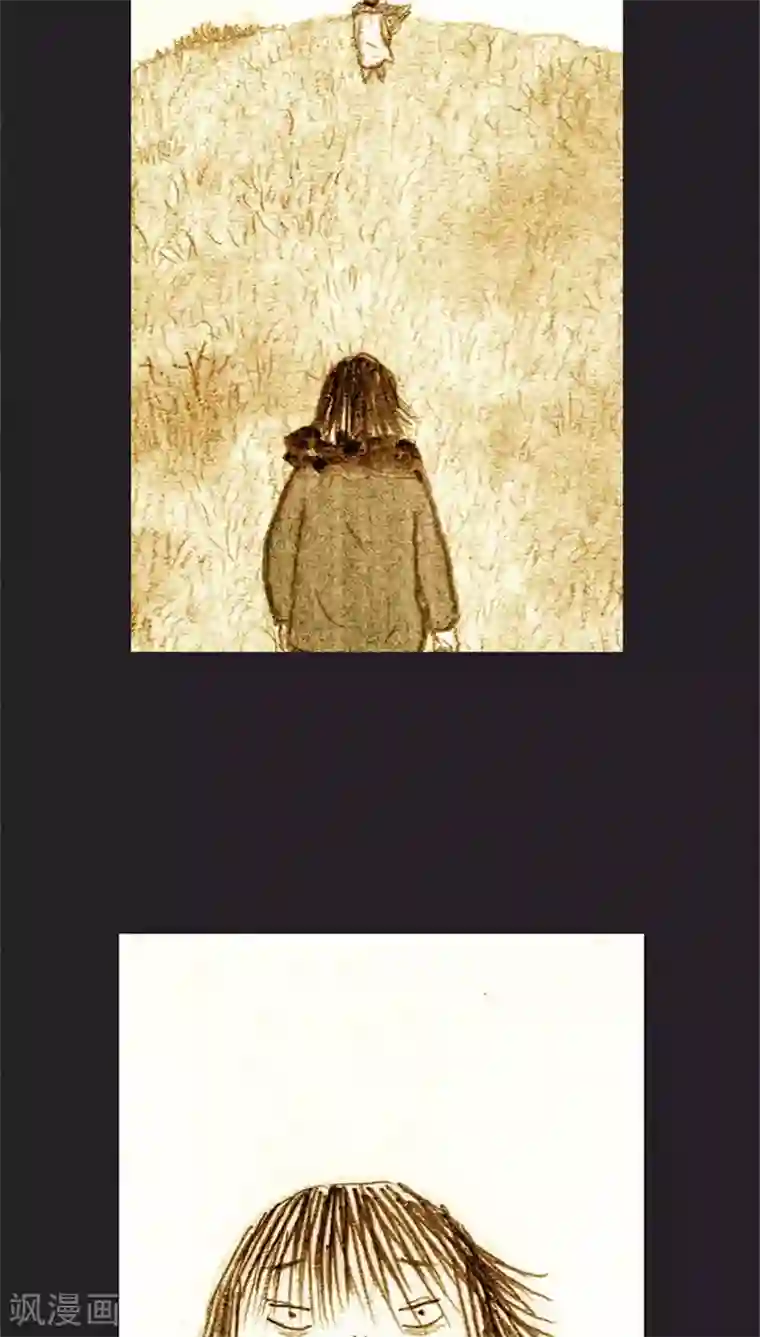 诸神之岛第33话 噩梦