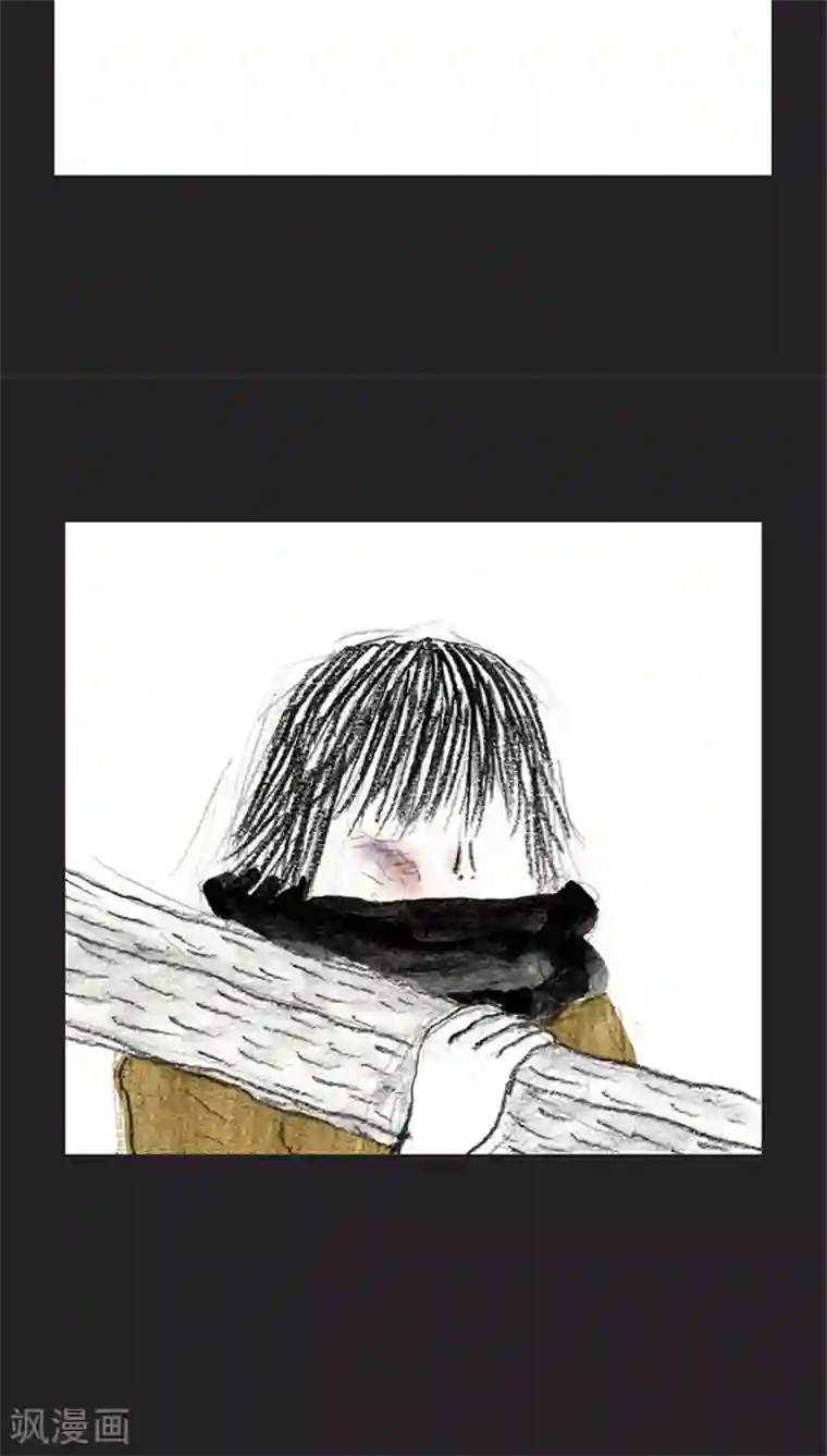 诸神之岛第34话 亲情的牵绊