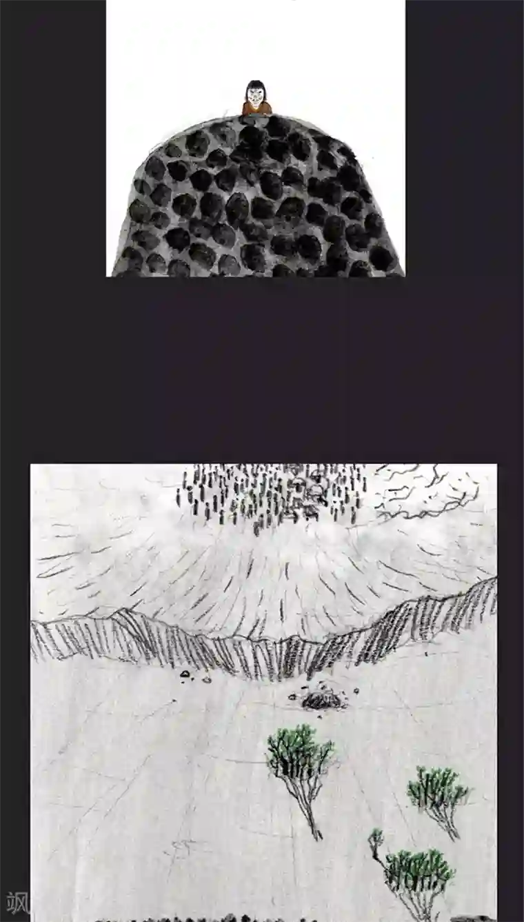 诸神之岛第35话 开战上