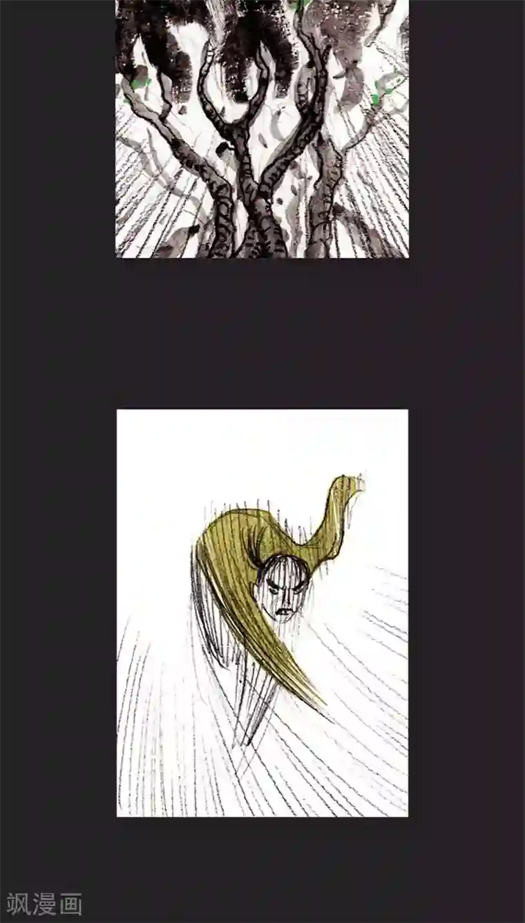 诸神之岛第36话 开战下