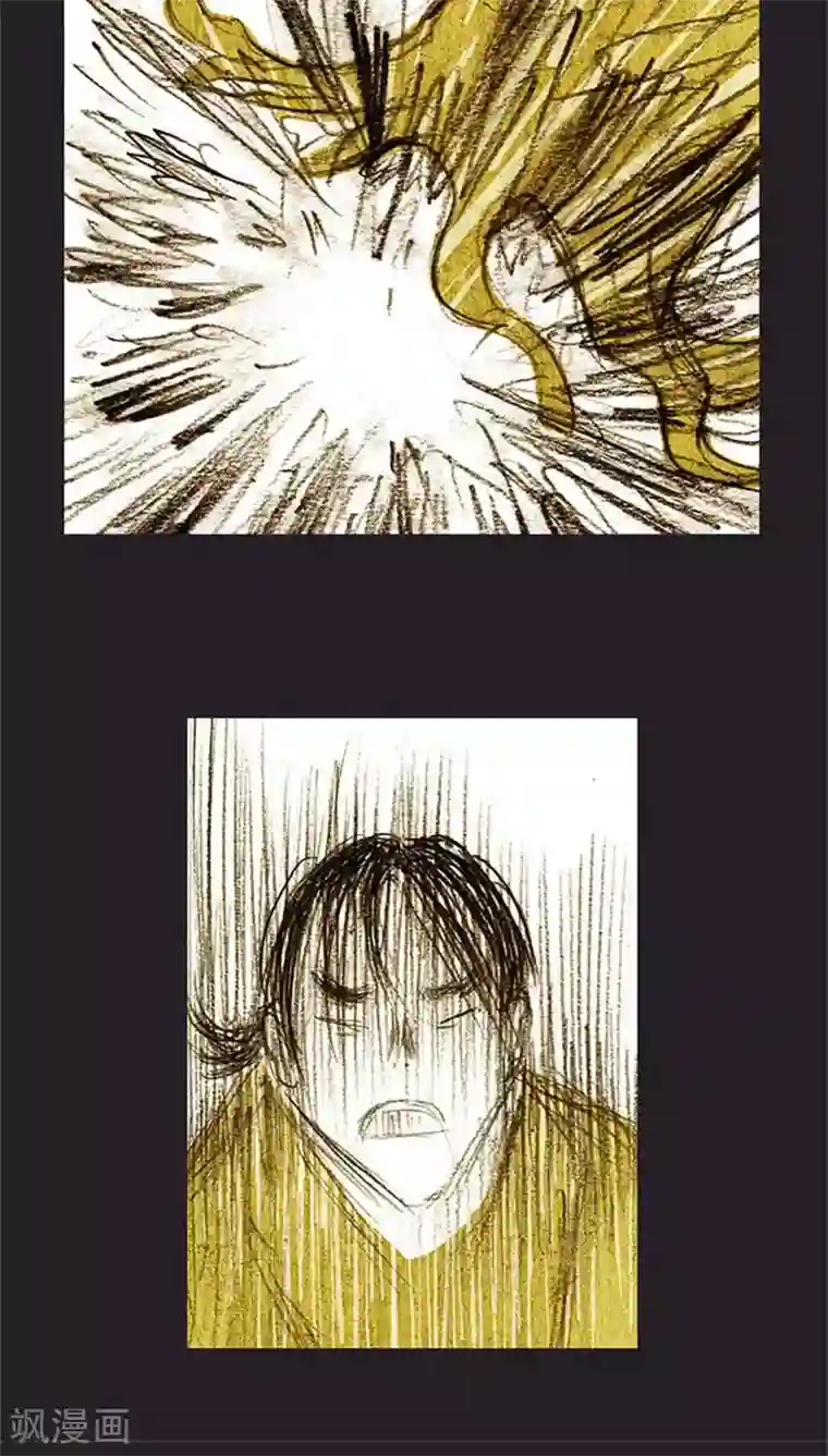 诸神之岛第37话 被诅咒的命运