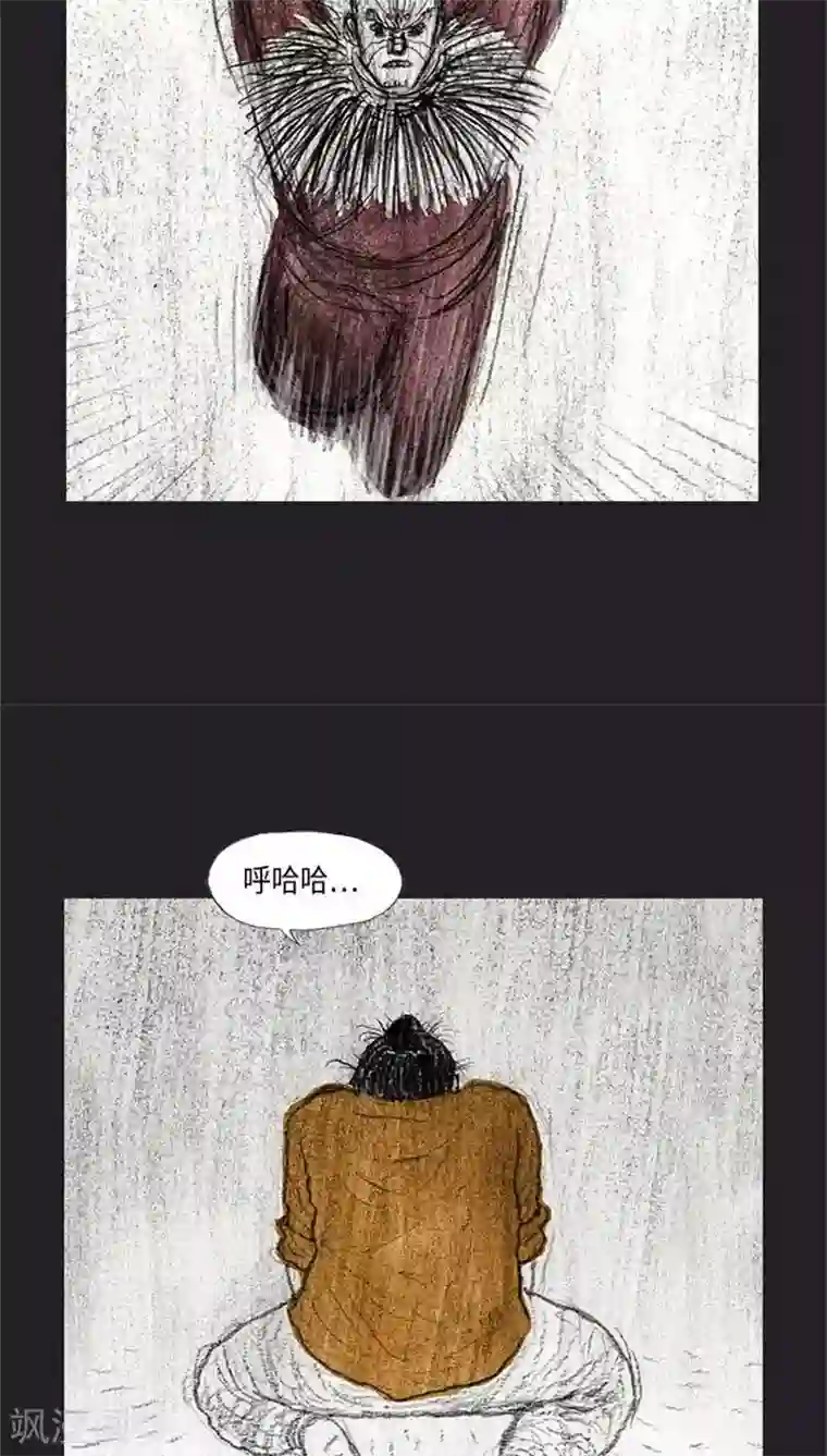 诸神之岛第38话 全军进攻