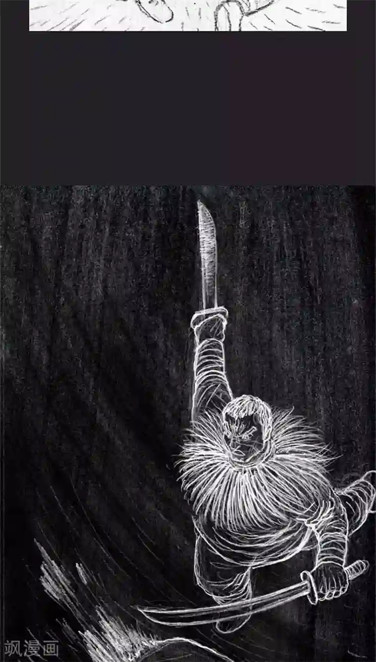 诸神之岛第38话 全军进攻