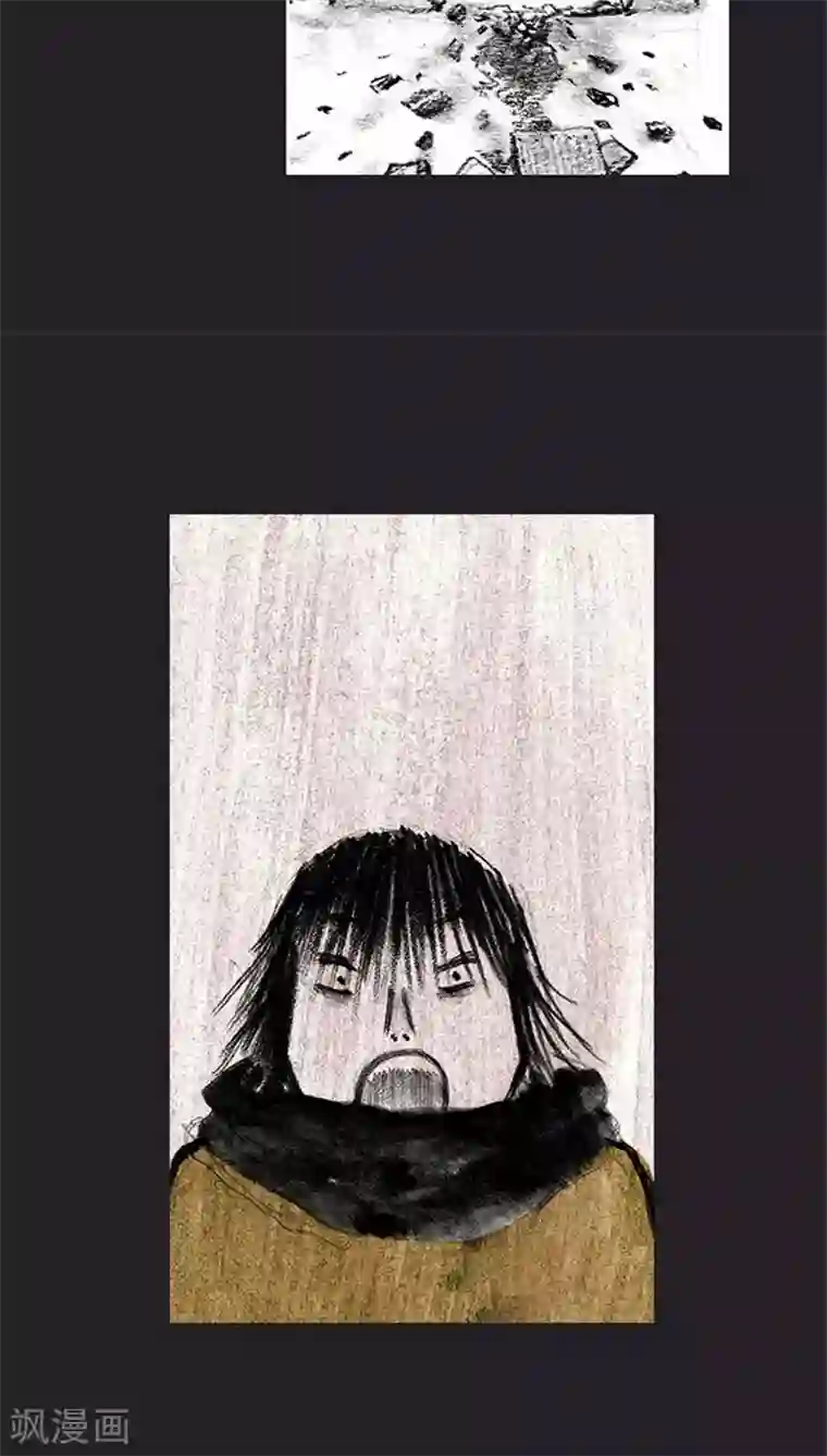 诸神之岛第38话 全军进攻