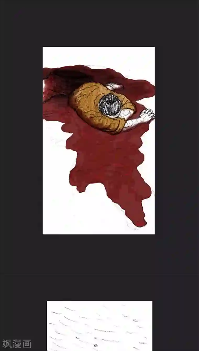 诸神之岛第38话 全军进攻