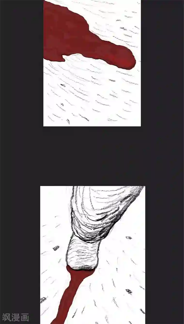 诸神之岛第38话 全军进攻