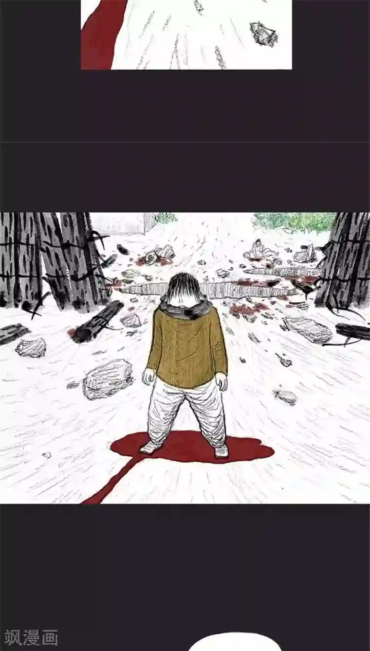 诸神之岛第38话 全军进攻