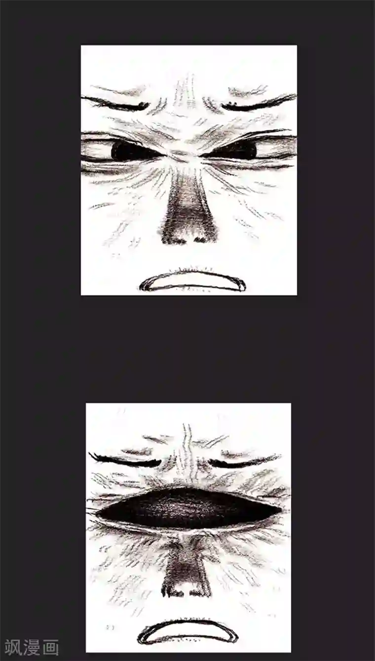 诸神之岛第38话 全军进攻