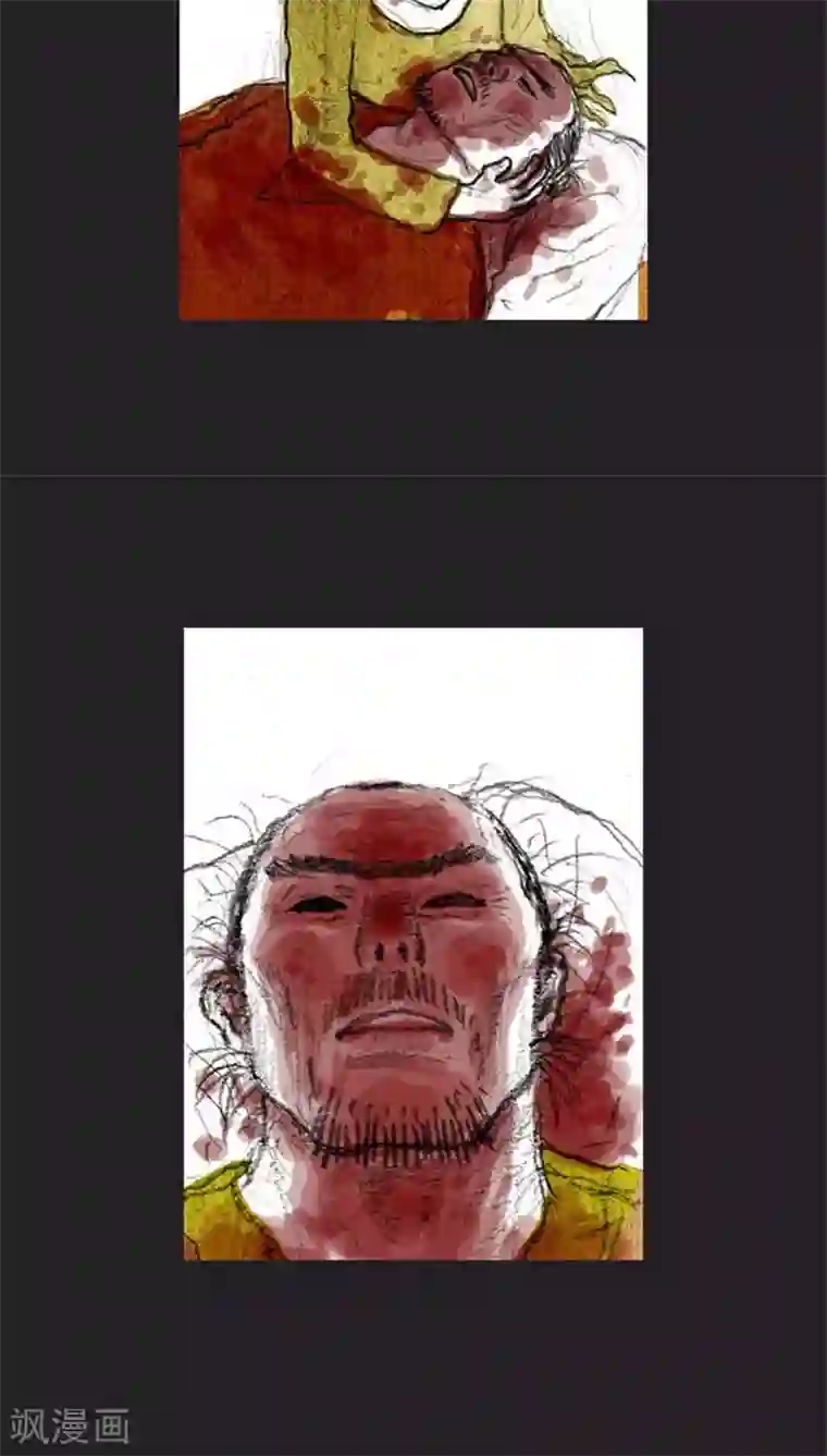 诸神之岛第39话 命运上