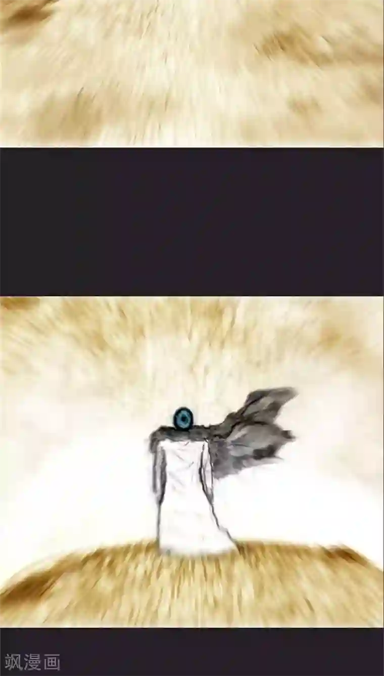 诸神之岛最终话 命运下