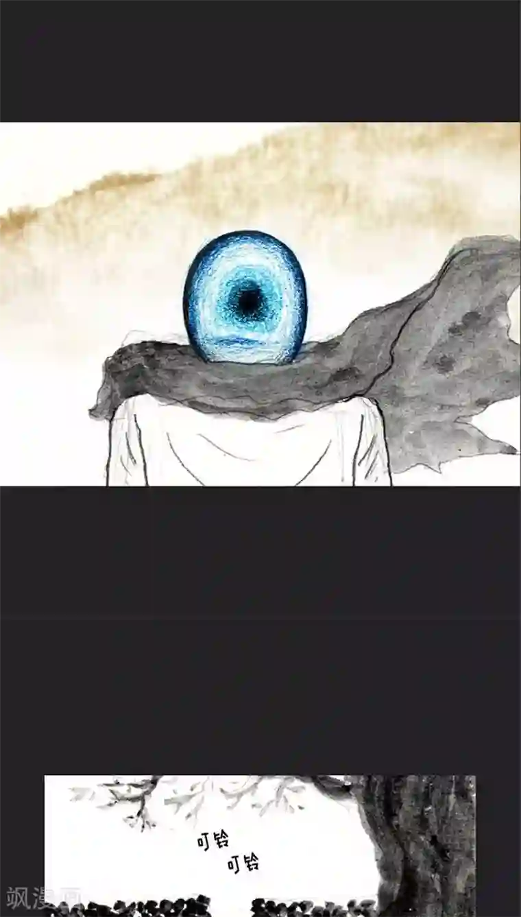 诸神之岛最终话 命运下
