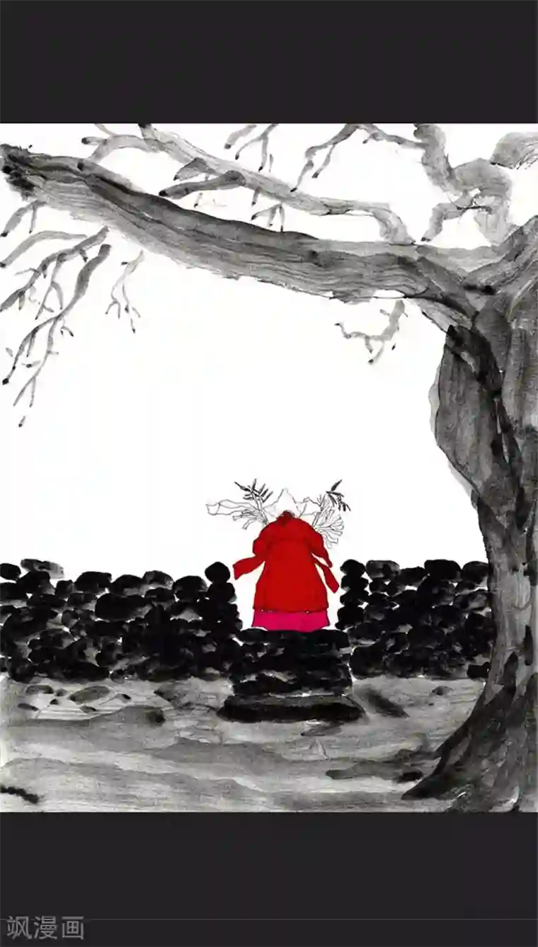 诸神之岛最终话 命运下