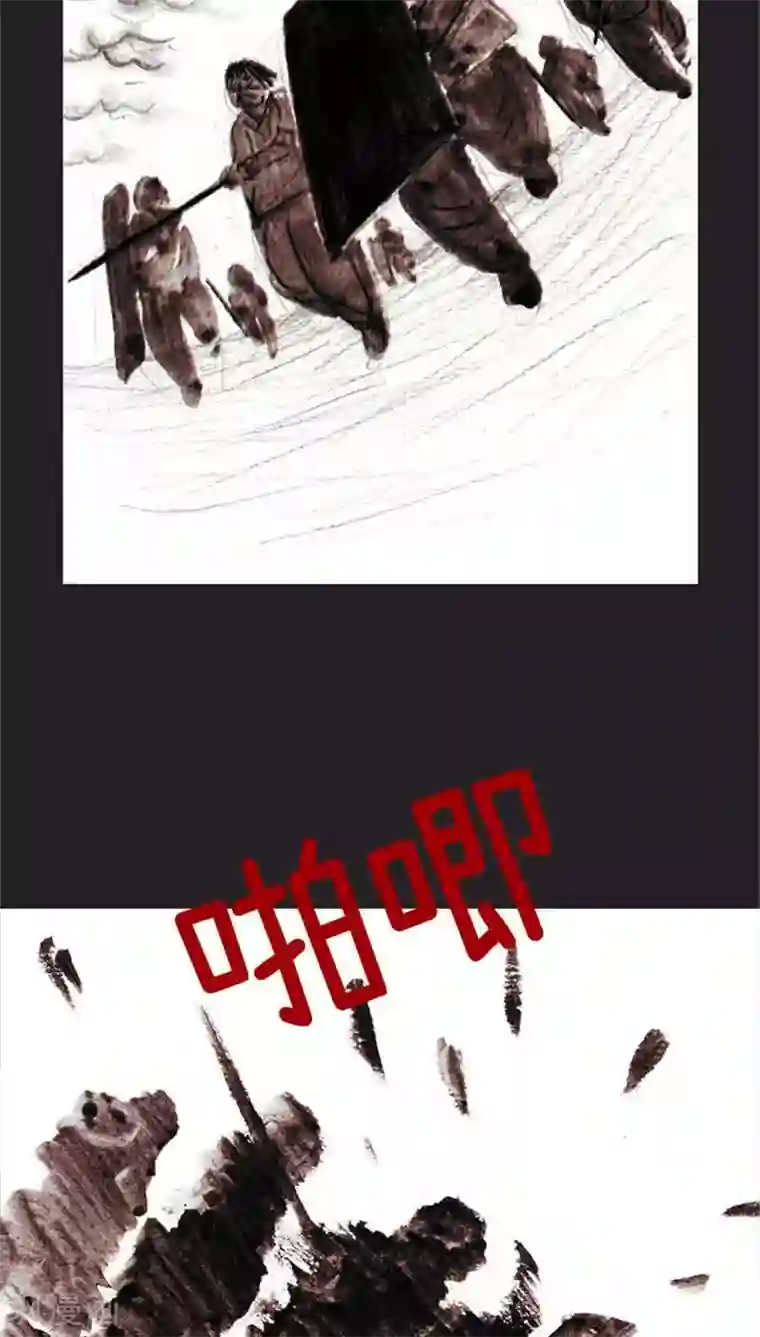 诸神之岛最终话 命运下