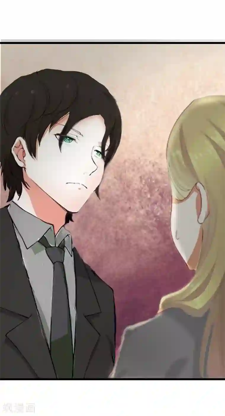 猎心游戏：陆少追爱记第5话 燃烧的激情