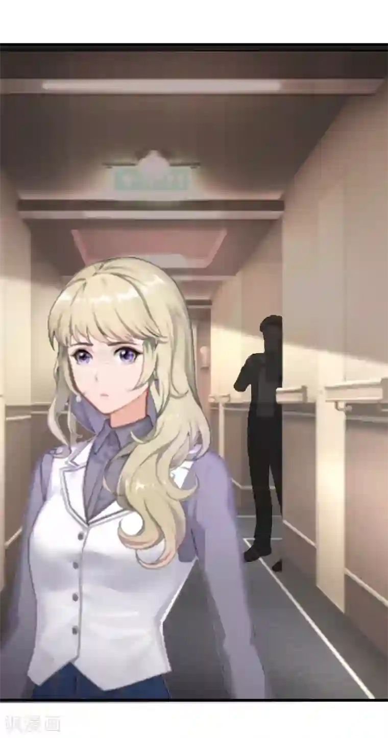 猎心游戏：陆少追爱记第5话 燃烧的激情