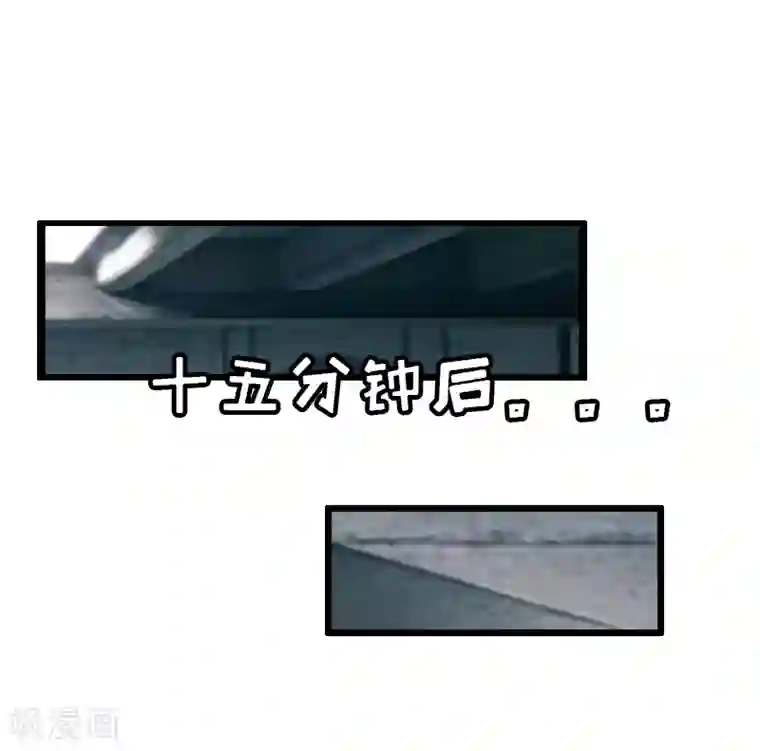 猎心游戏：陆少追爱记第5话 燃烧的激情