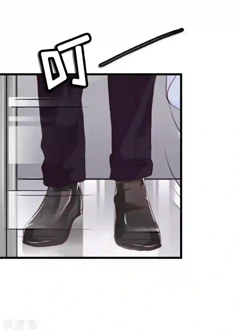 猎心游戏：陆少追爱记第5话 燃烧的激情