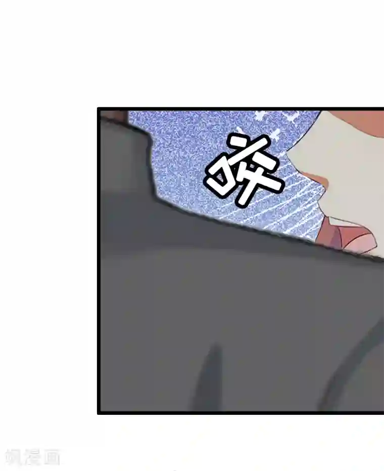 猎心游戏：陆少追爱记第5话 燃烧的激情