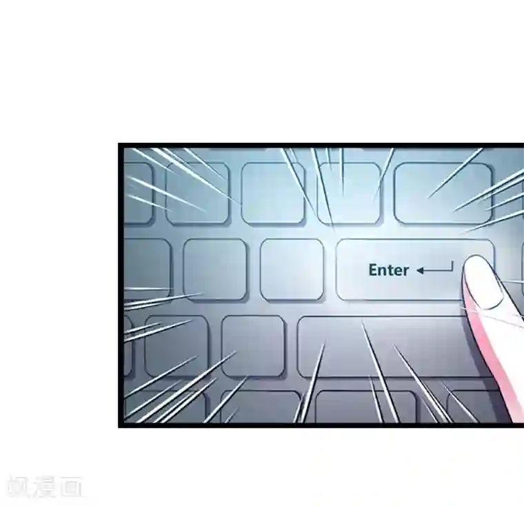 猎心游戏：陆少追爱记第6话 “游戏：危机