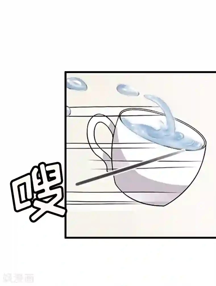 猎心游戏：陆少追爱记第6话 “游戏：危机