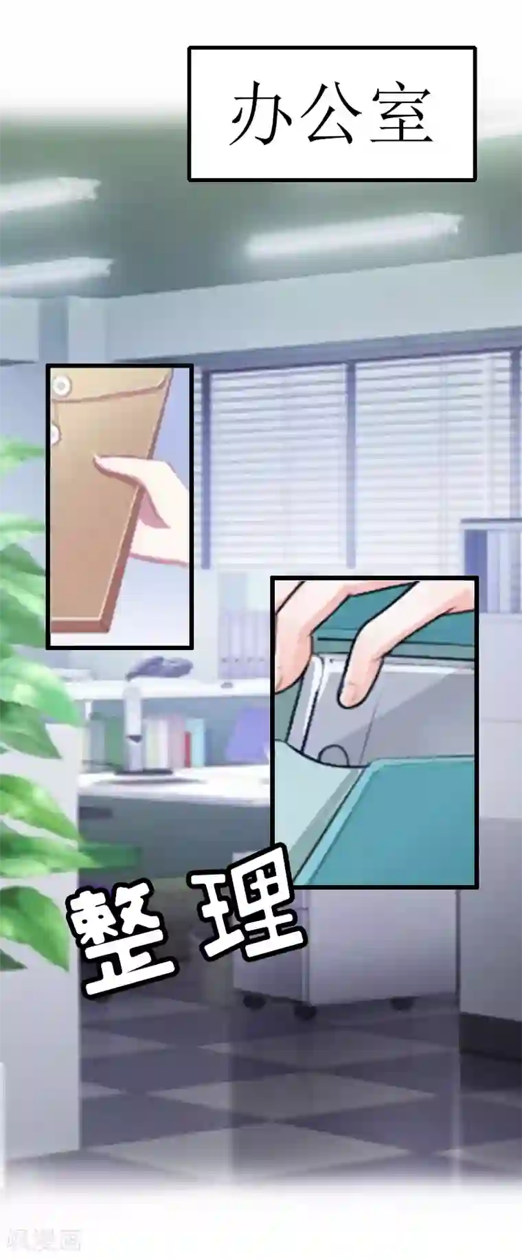 关晓彤裸乳照无奶罩第7话 危机继续