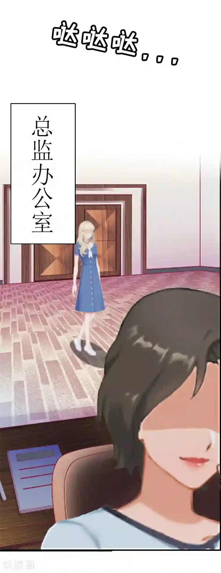 关晓彤裸乳照无奶罩第7话 危机继续