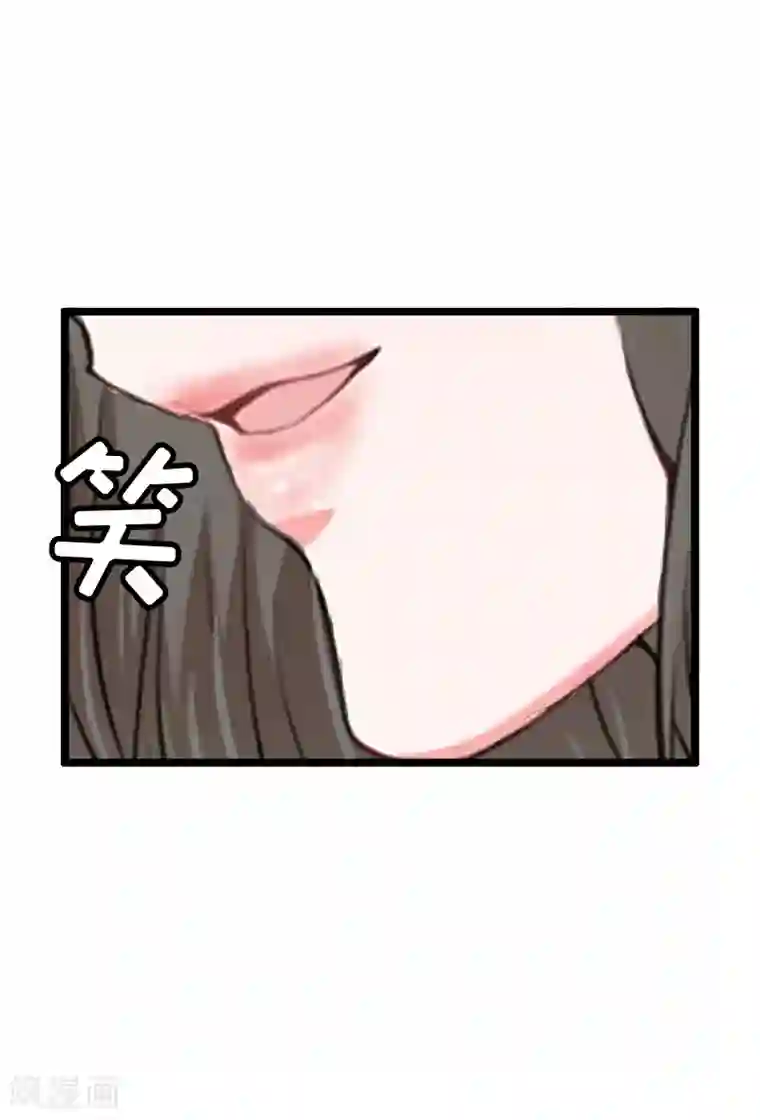 关晓彤裸乳照无奶罩第7话 危机继续