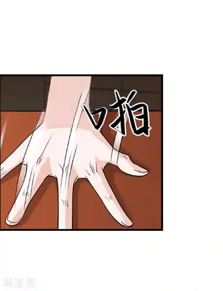 关晓彤裸乳照无奶罩第7话 危机继续