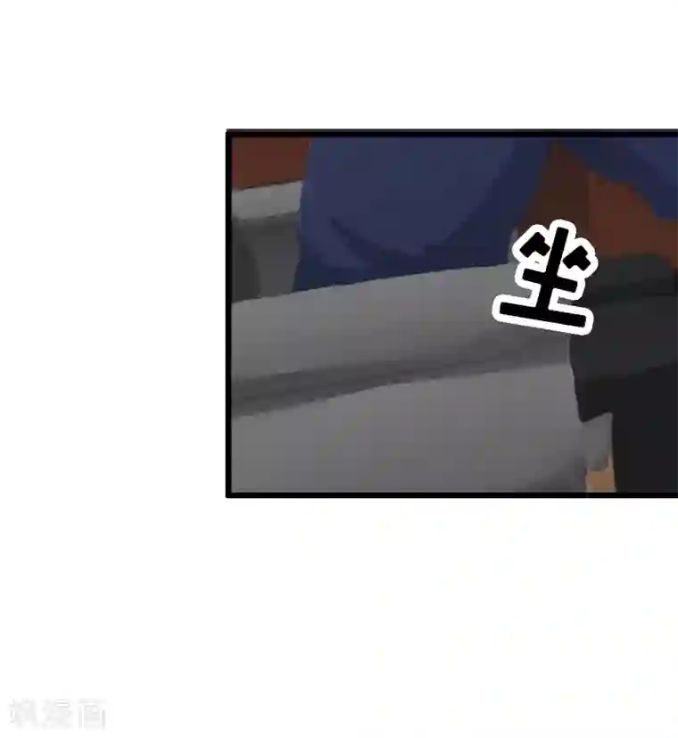 猎心游戏：陆少追爱记第8话 我并不想离职